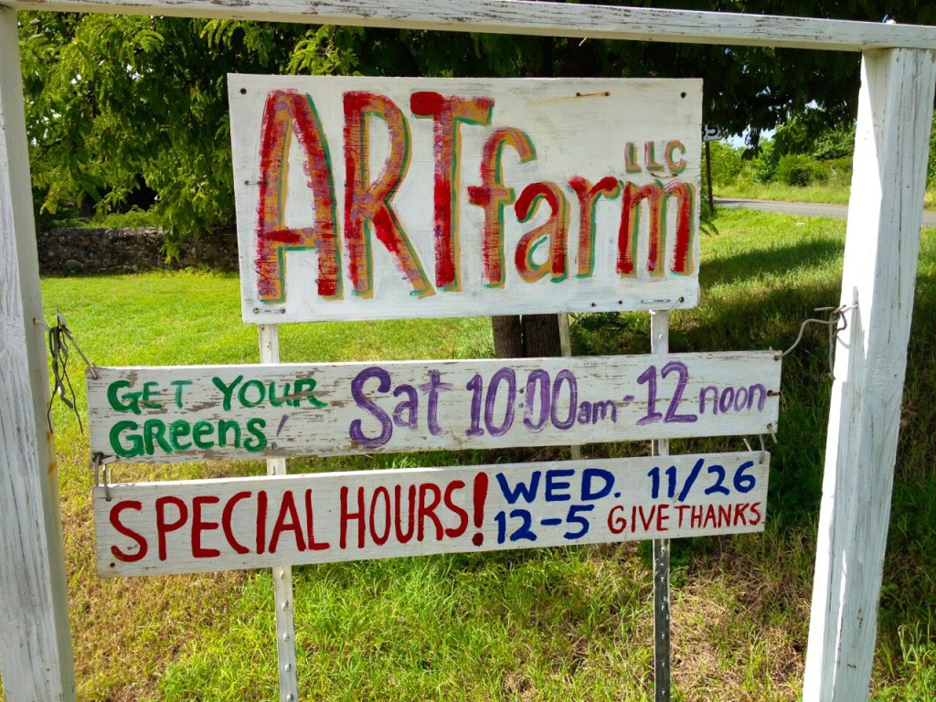 The ARTfarm roadside sign features a new addition describing today's holiday hours.